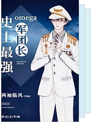 wattpad bl|chinese bl wattpad.